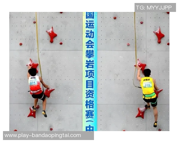 2026年3月份新闻城市马拉松赛评析上海攀岩队的竞技表现与经验分享